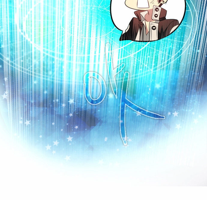 Zero Game Chapter 30 - 67