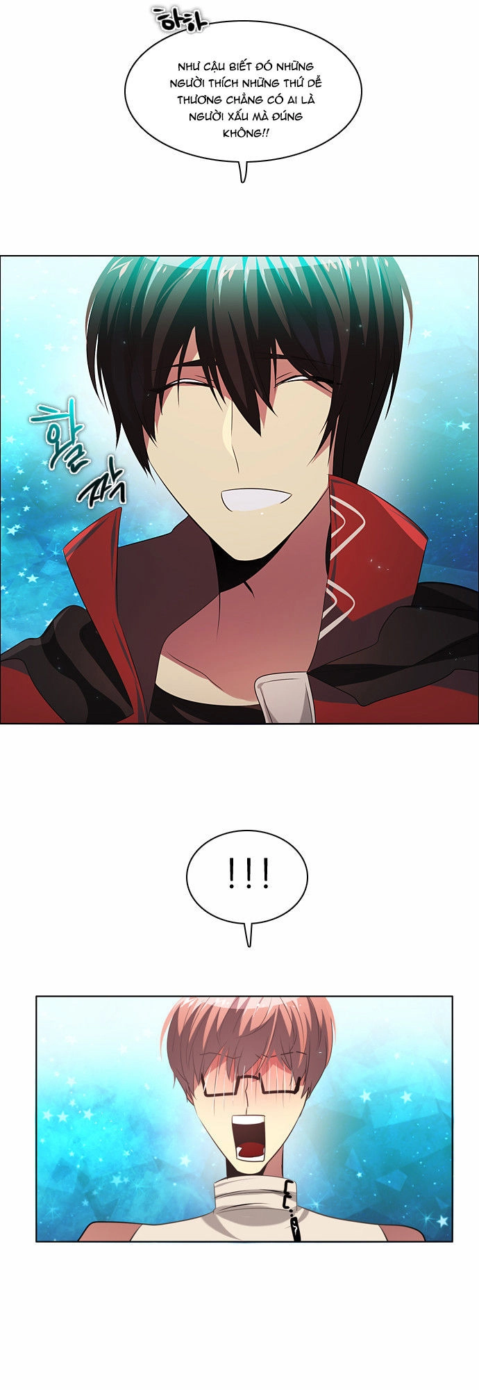 Zero Game Chapter 30 - 71