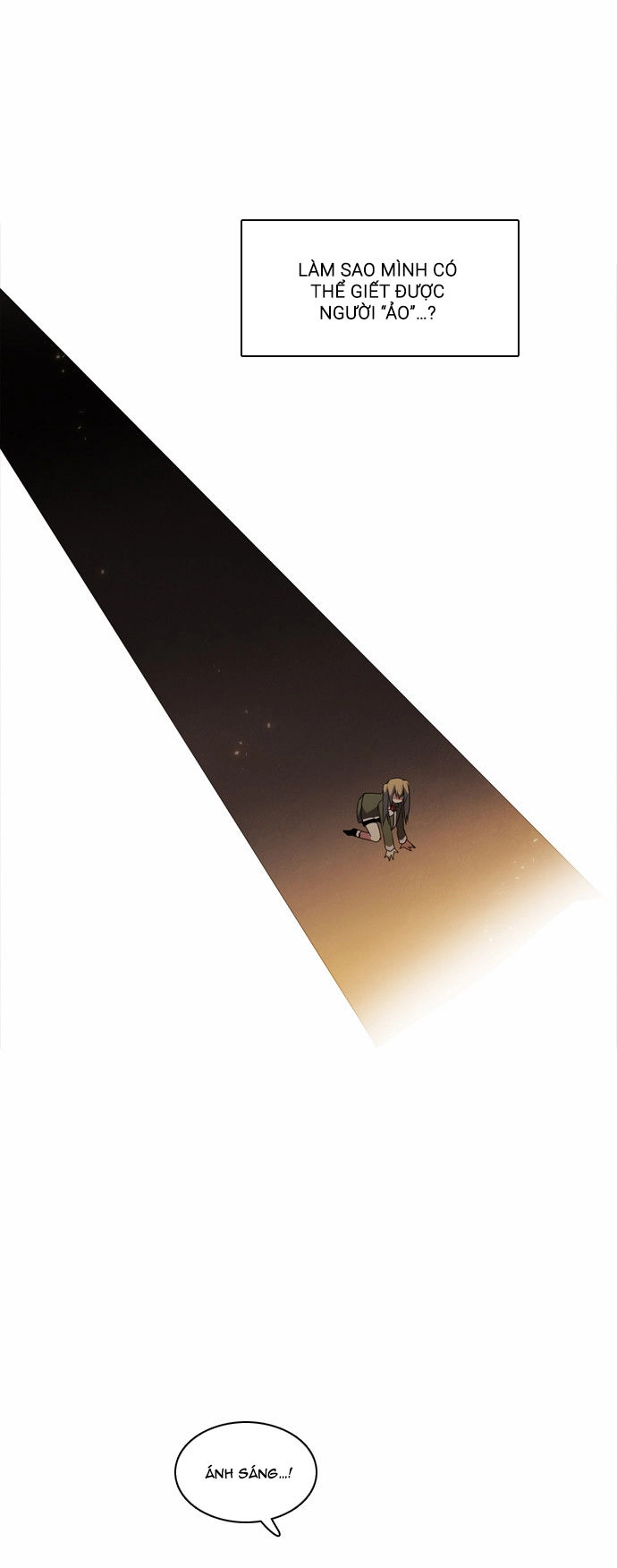 Zero Game Chapter 31 - 63