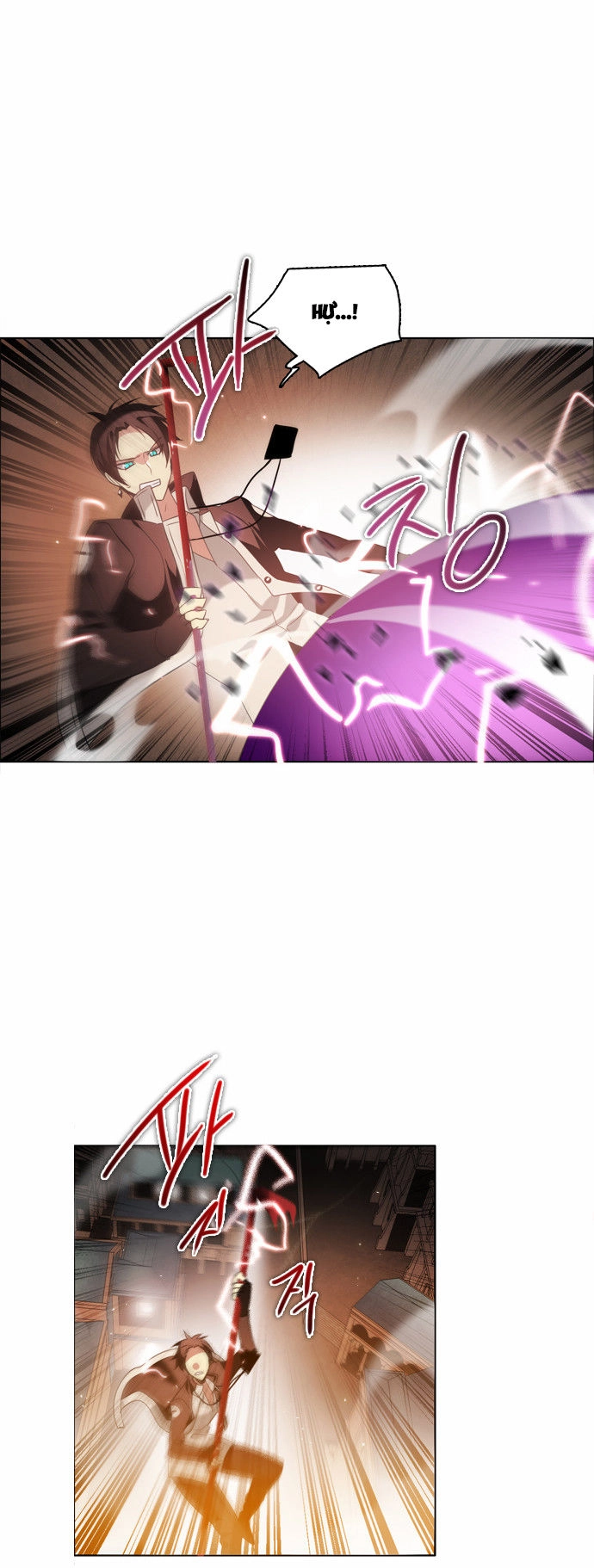 Zero Game Chapter 31 - 72