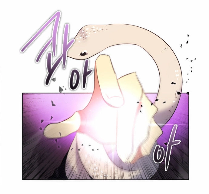 Zero Game Chapter 31 - 75