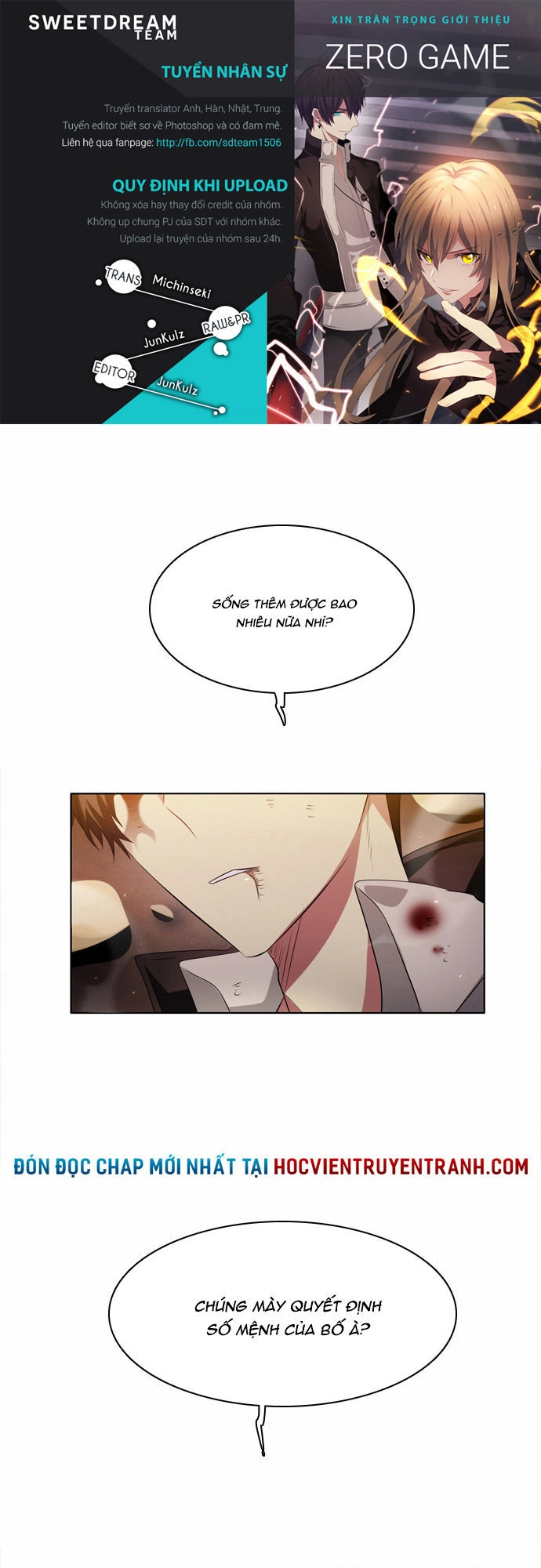 Zero Game Chapter 32 - 2