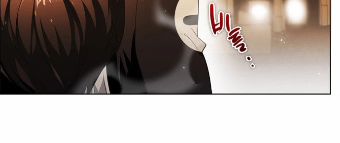 Zero Game Chapter 32 - 8