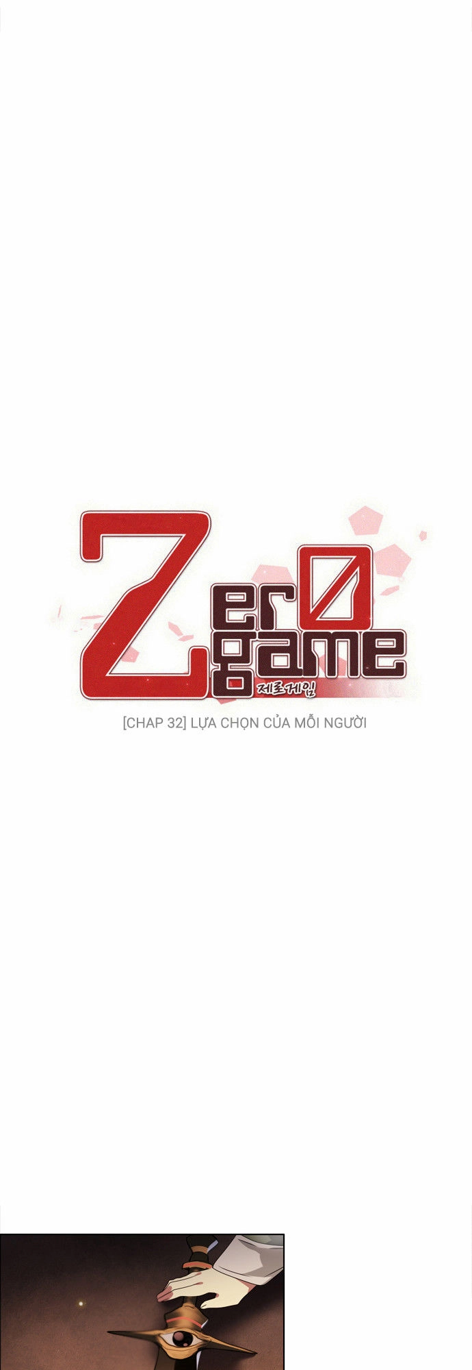 Zero Game Chapter 32 - 27