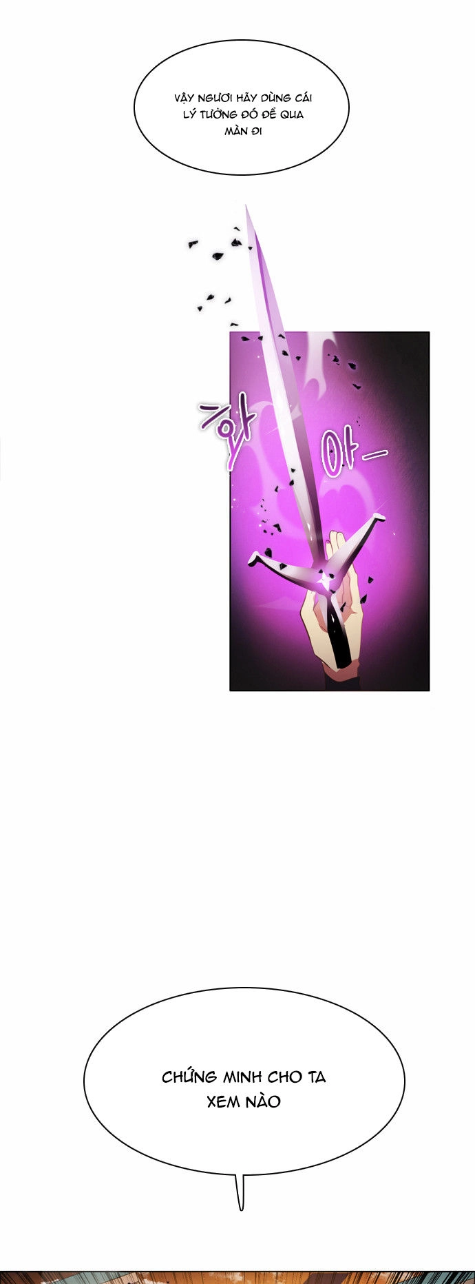 Zero Game Chapter 32 - 55