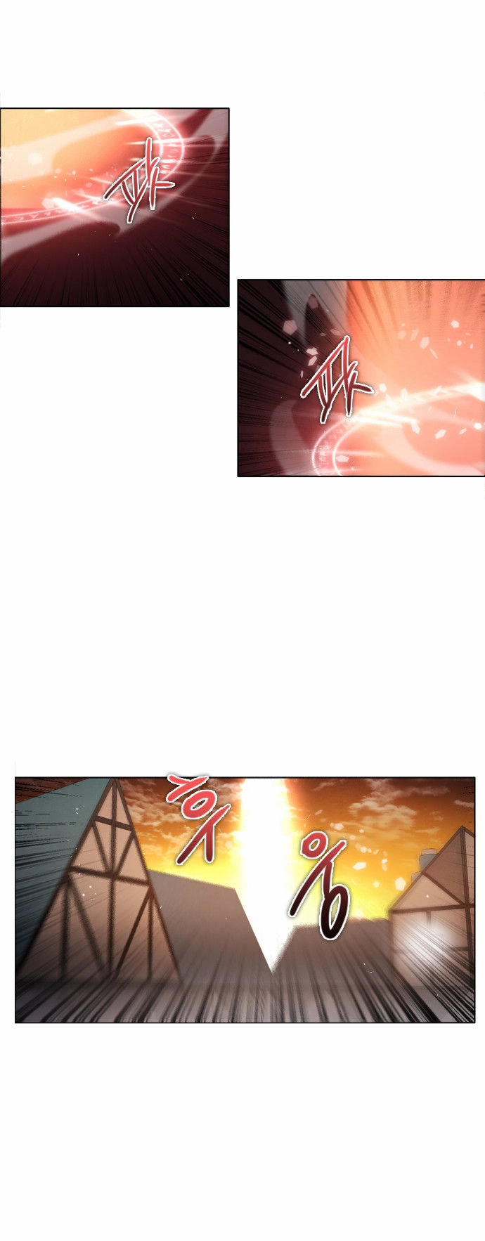 Zero Game Chapter 32 - 64