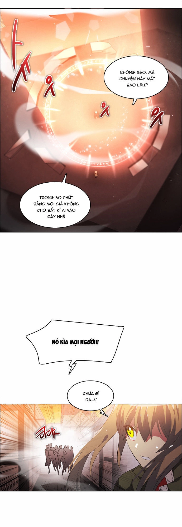 Zero Game Chapter 32 - 66