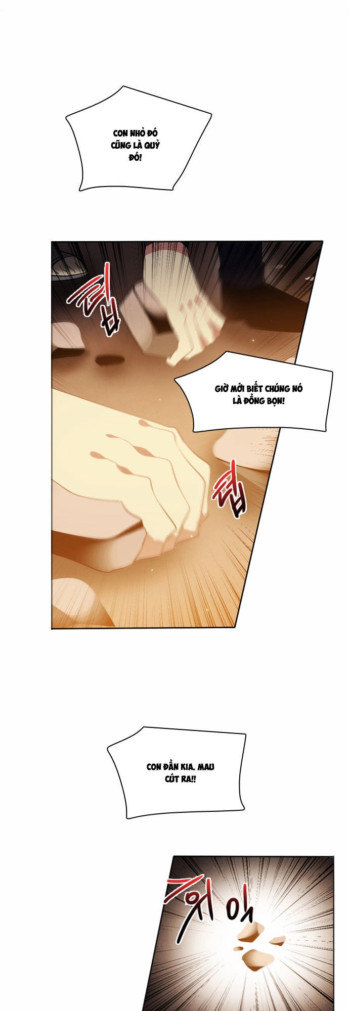 Zero Game Chapter 32 - 72