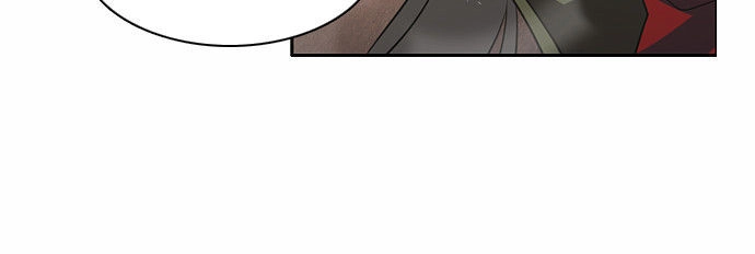 Zero Game Chapter 32 - 90