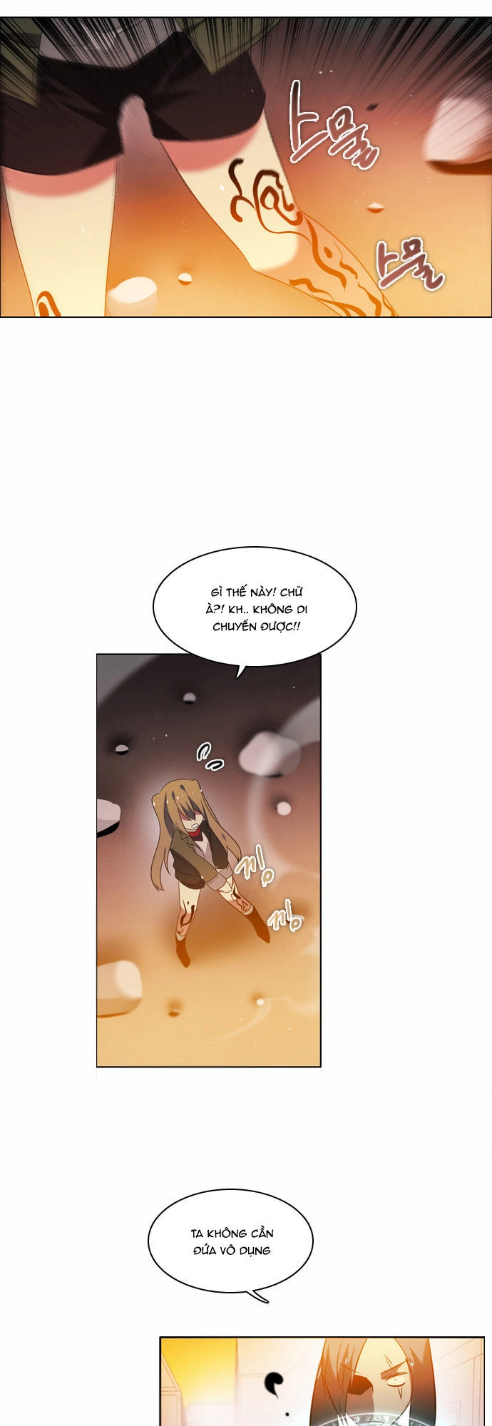 Zero Game Chapter 32 - 96