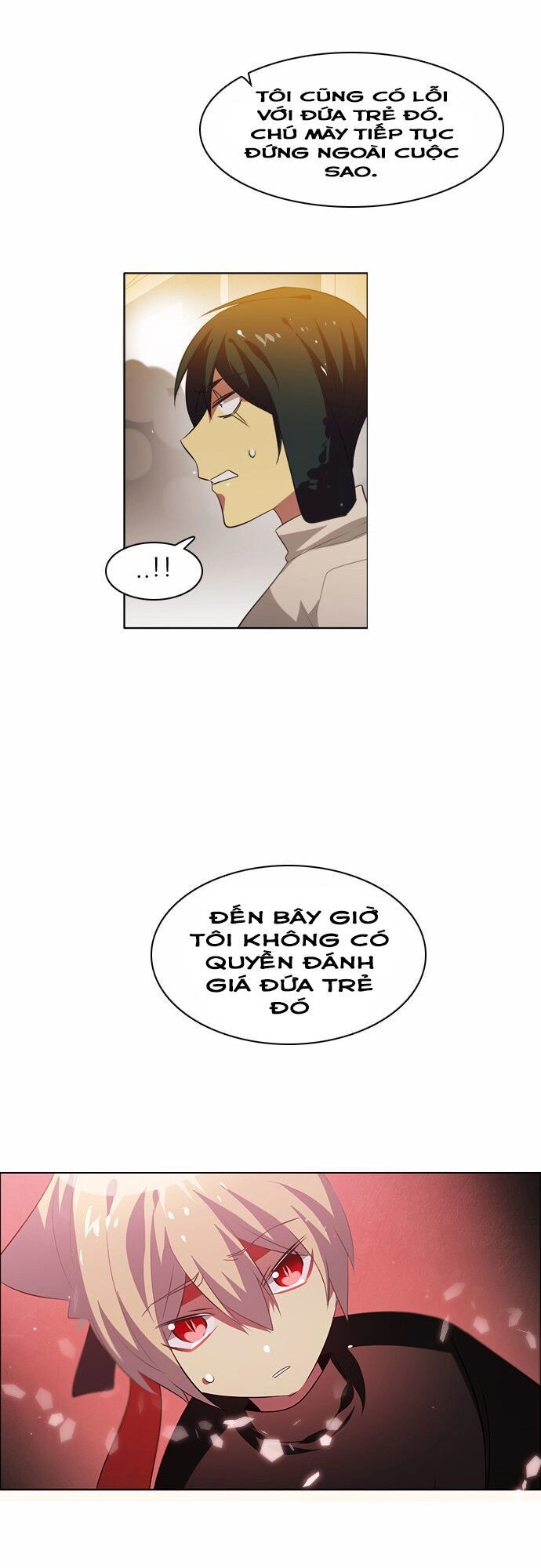 Zero Game Chapter 33 - 11