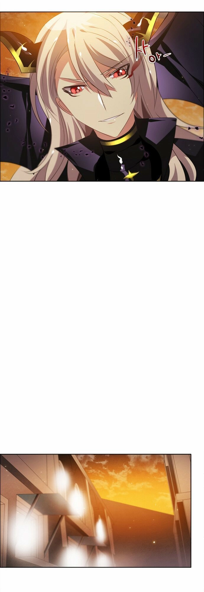 Zero Game Chapter 33 - 24