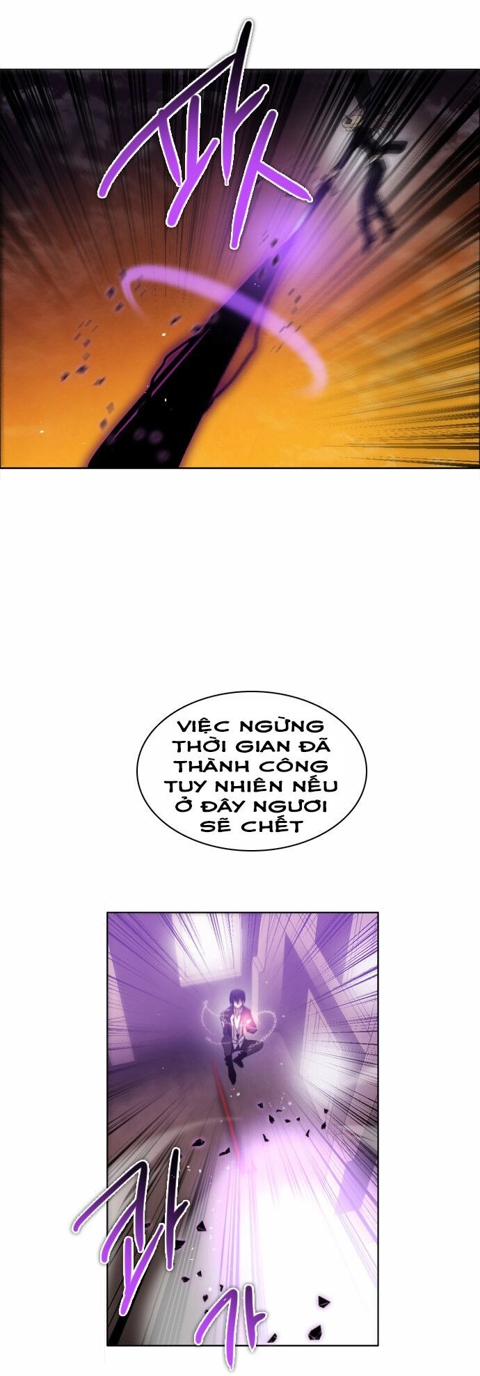 Zero Game Chapter 33 - 34