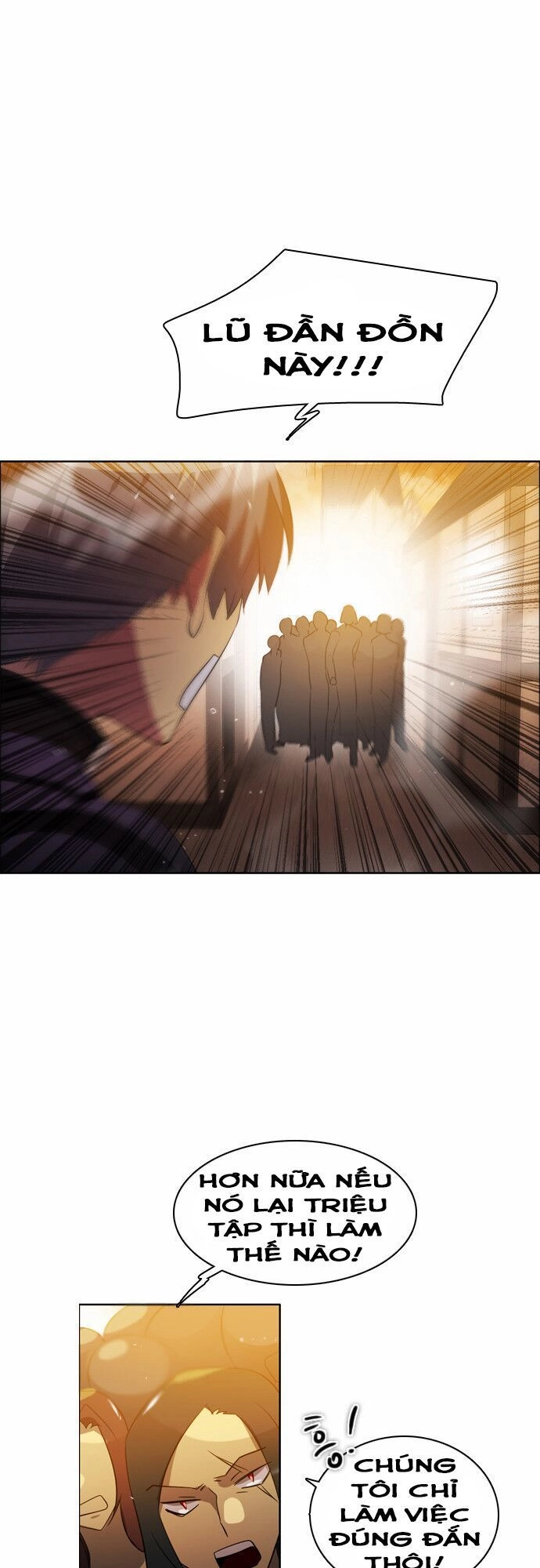 Zero Game Chapter 33 - 63