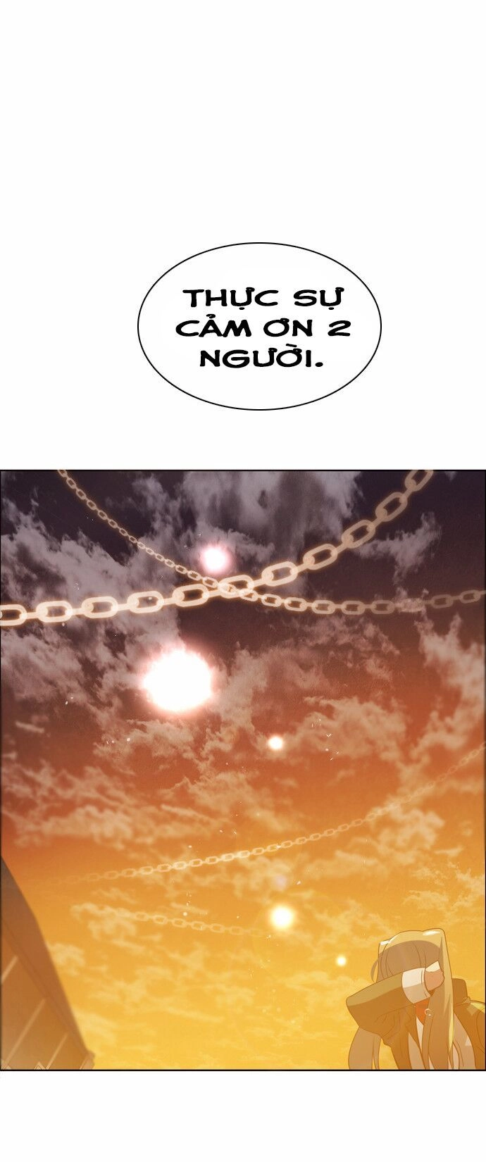 Zero Game Chapter 33 - 76