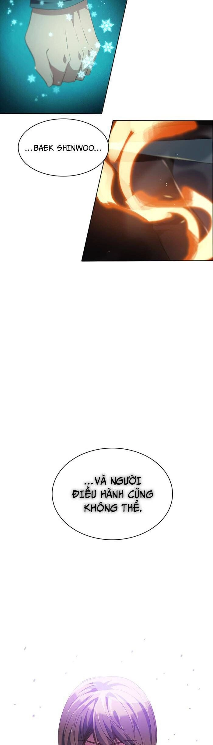 Zero Game Chapter 38 - 11