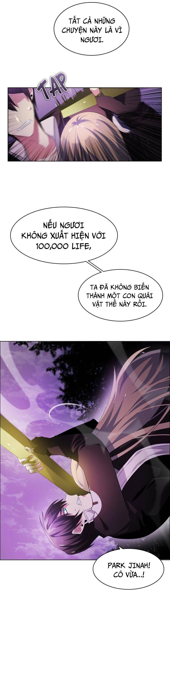 Zero Game Chapter 38 - 25