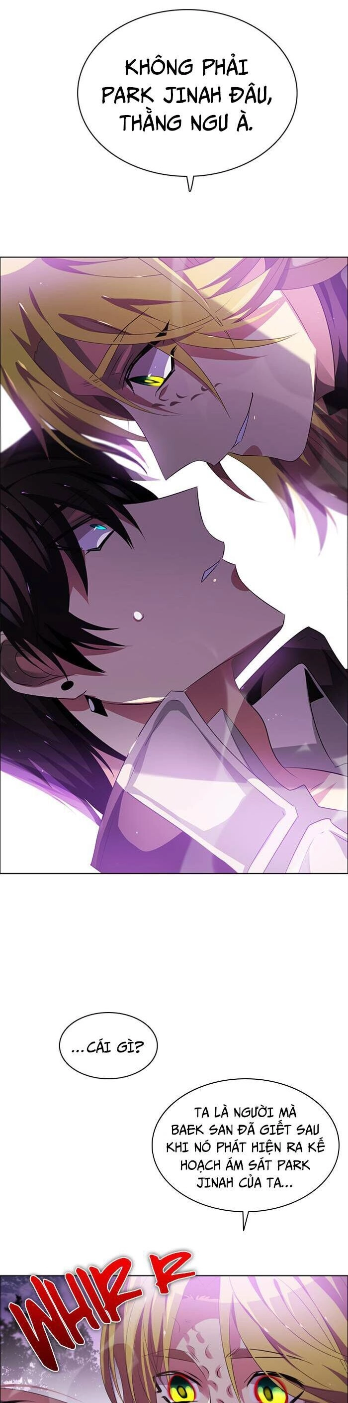 Zero Game Chapter 38 - 30