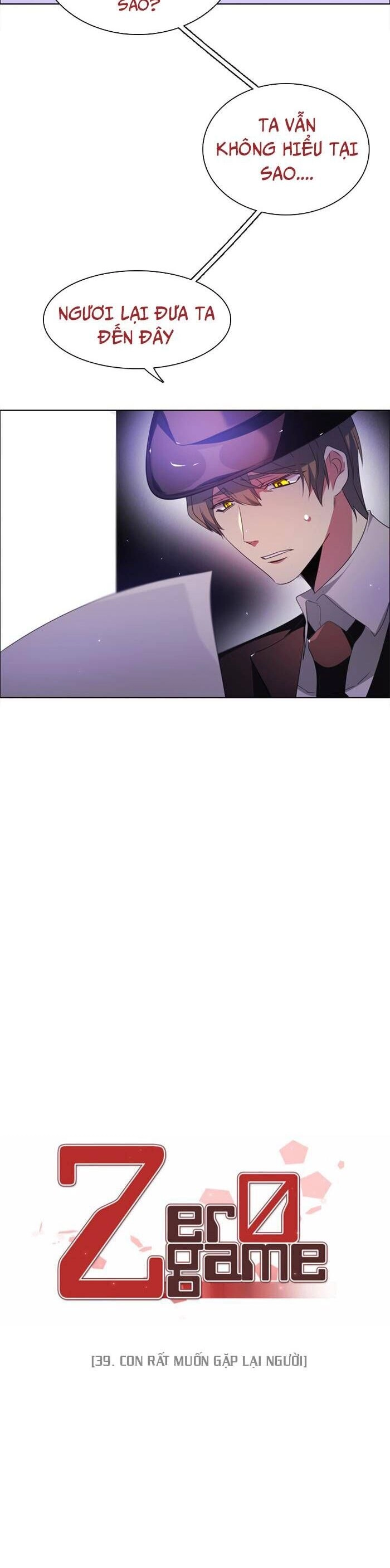 Zero Game Chapter 39 - 11