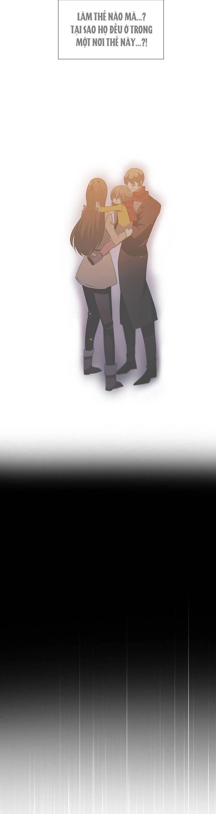 Zero Game Chapter 39 - 14