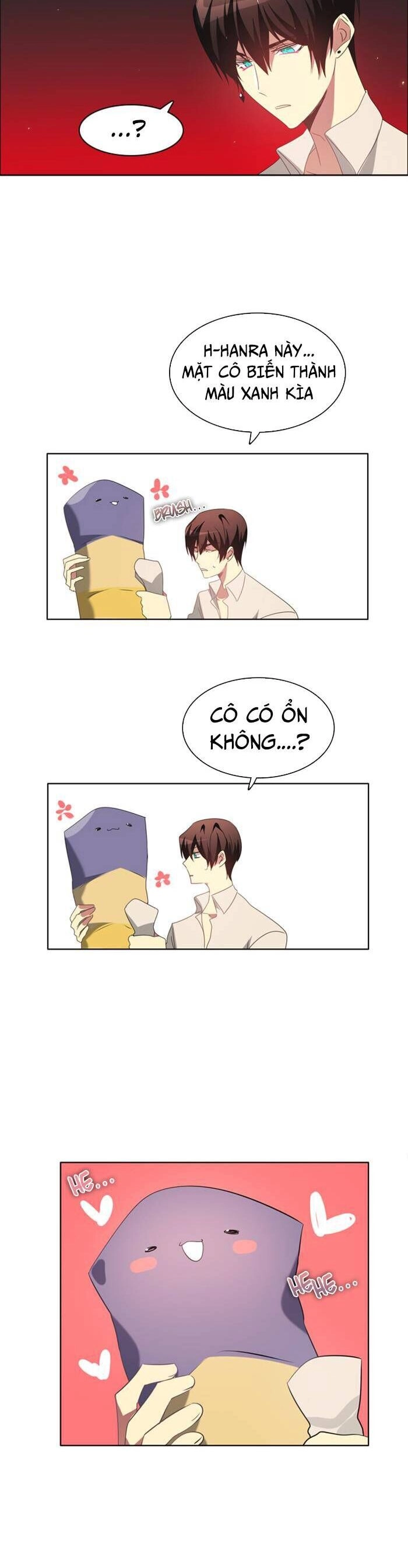 Zero Game Chapter 39 - 19