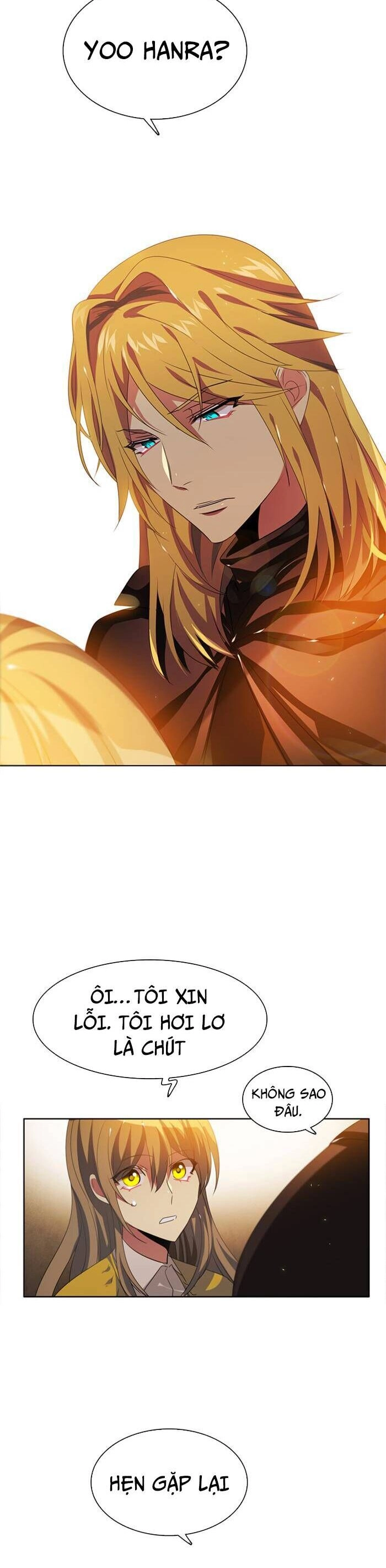 Zero Game Chapter 39 - 27