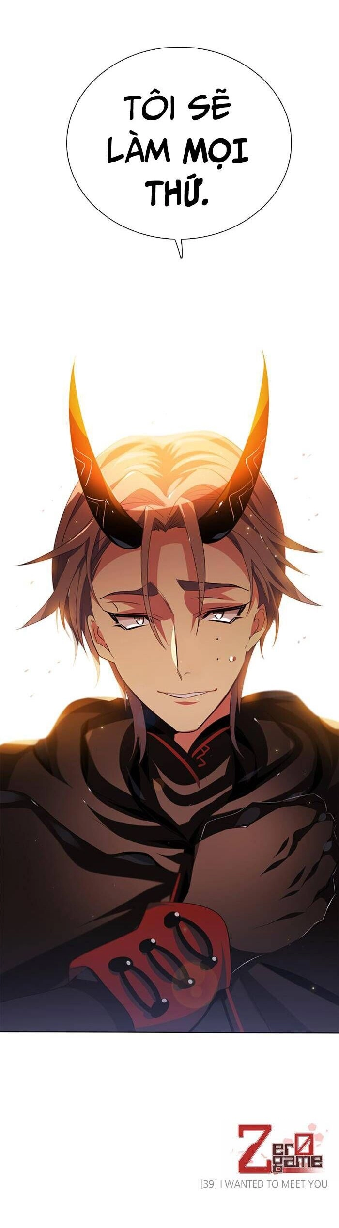 Zero Game Chapter 39 - 54