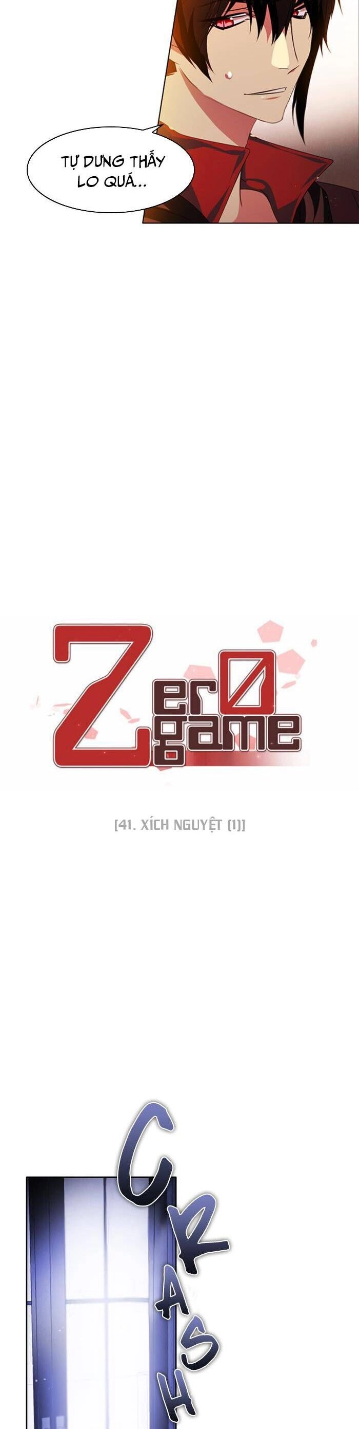 Zero Game Chapter 41 - 10