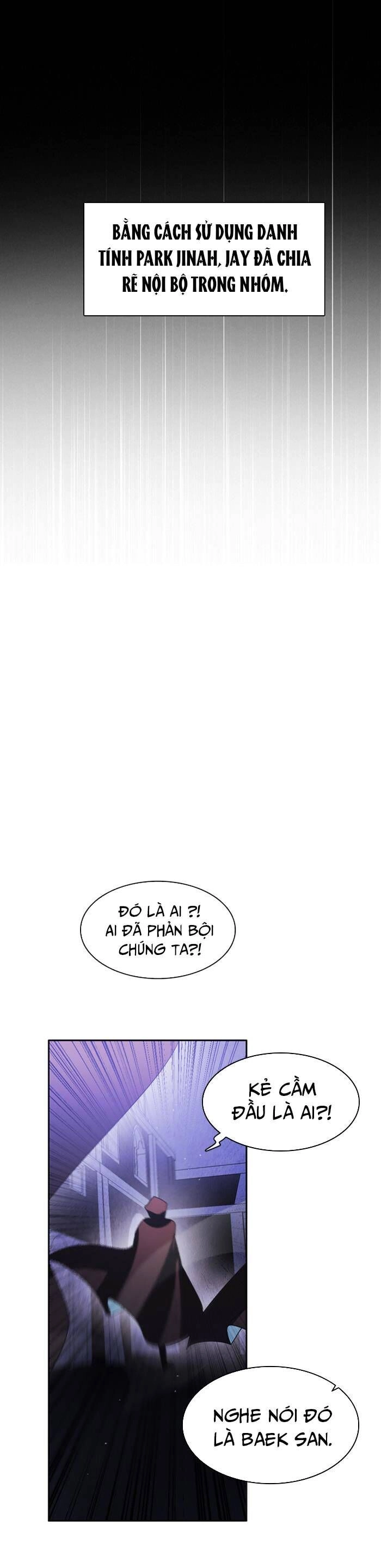 Zero Game Chapter 41 - 15