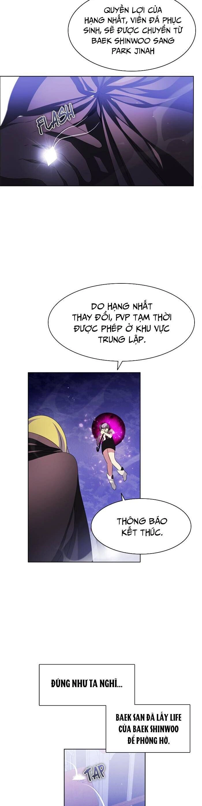 Zero Game Chapter 41 - 31