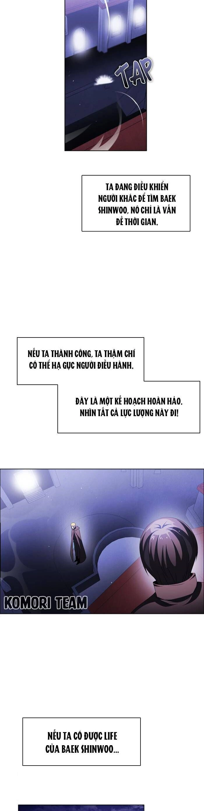 Zero Game Chapter 41 - 32