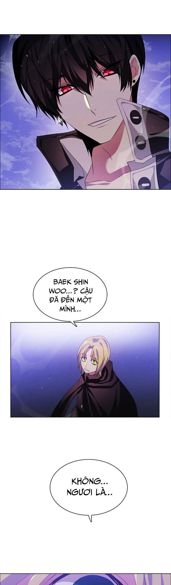 Zero Game Chapter 41 - 34