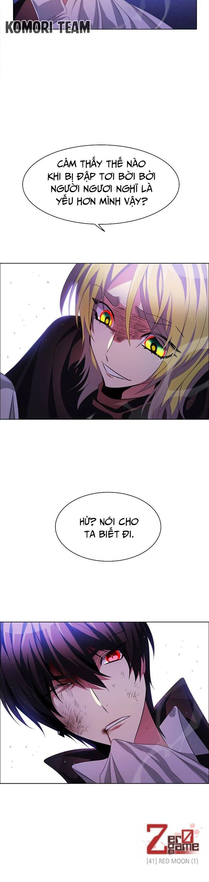 Zero Game Chapter 41 - 51