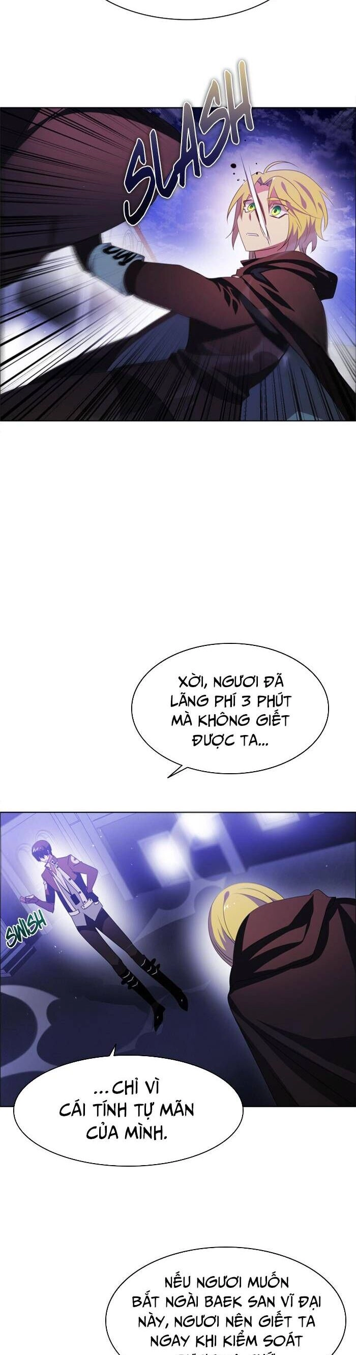 Zero Game Chapter 42 - 7