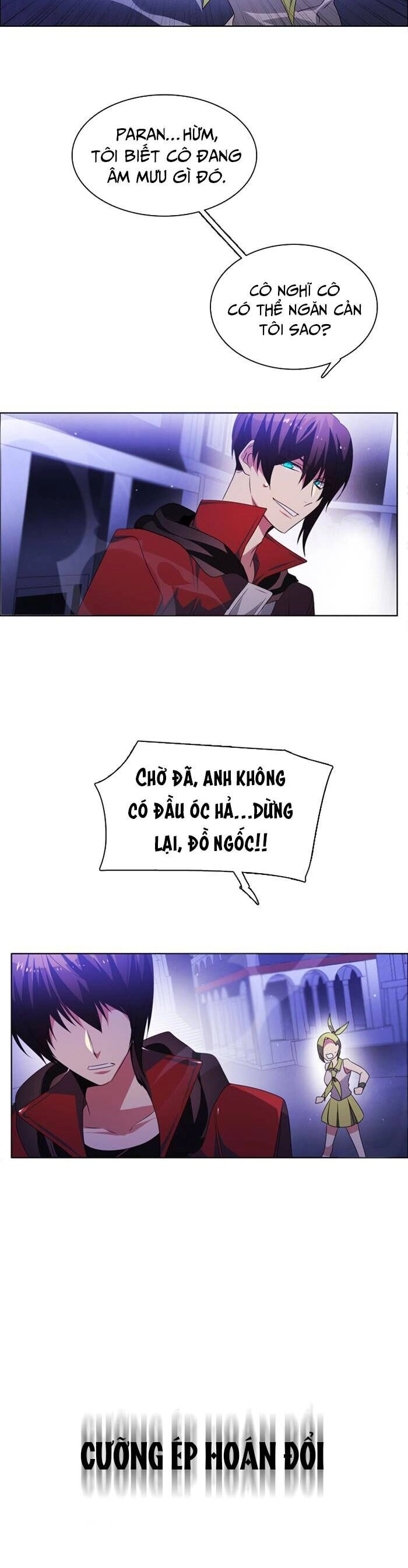 Zero Game Chapter 42 - 12