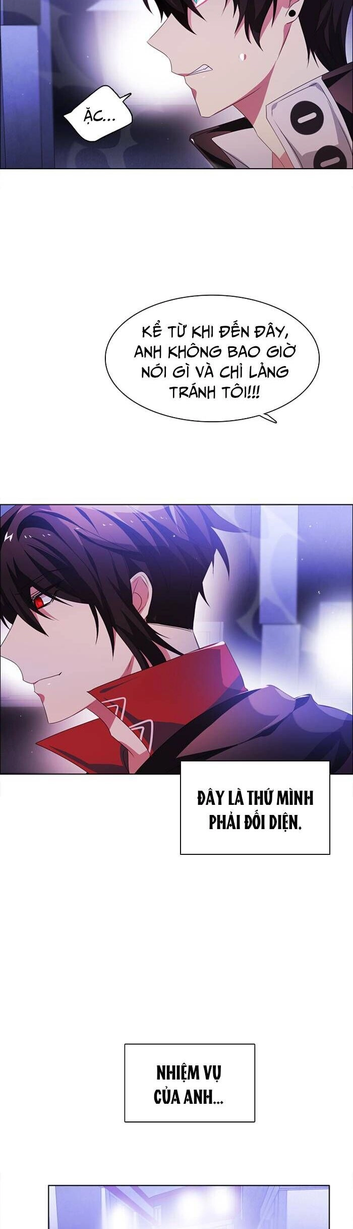 Zero Game Chapter 42 - 32