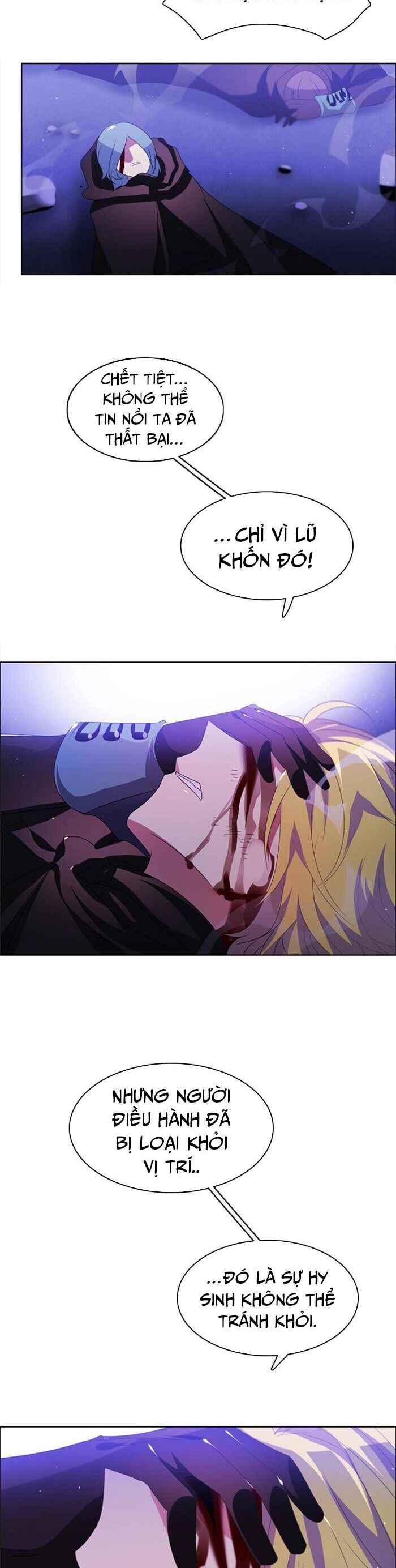 Zero Game Chapter 42 - 36