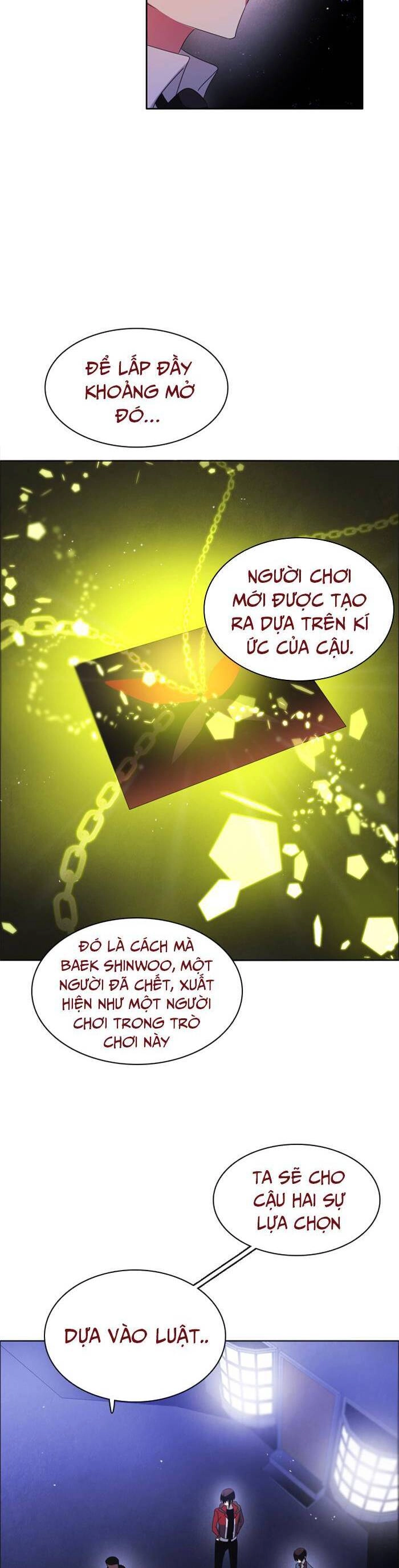 Zero Game Chapter 44 - 17