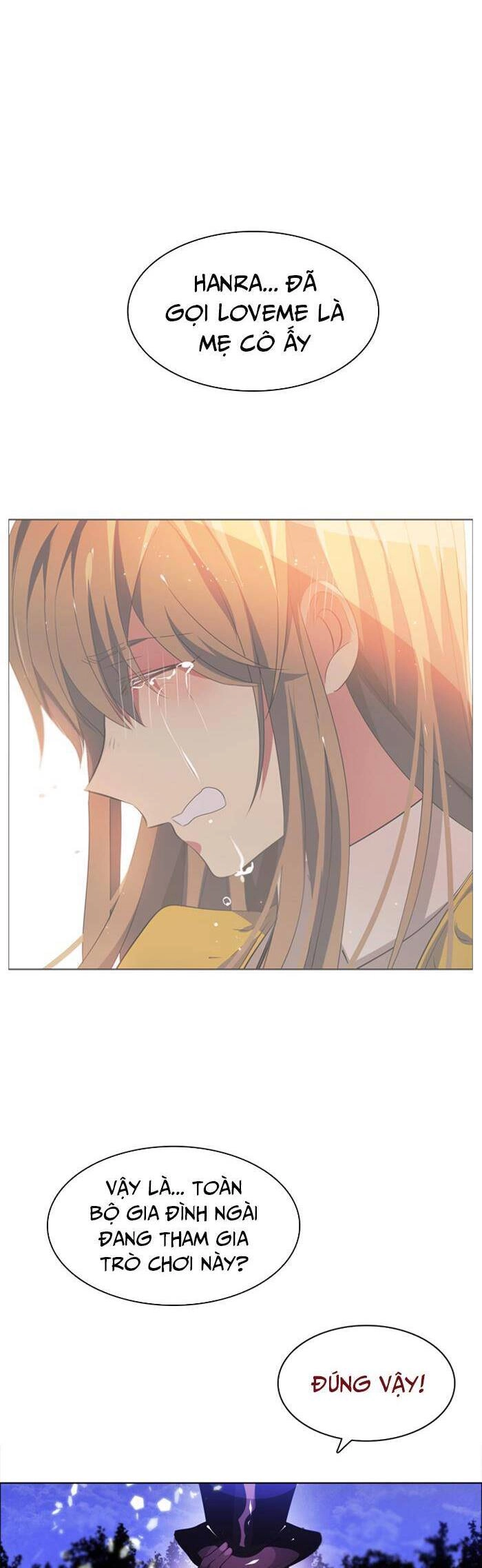 Zero Game Chapter 44 - 23