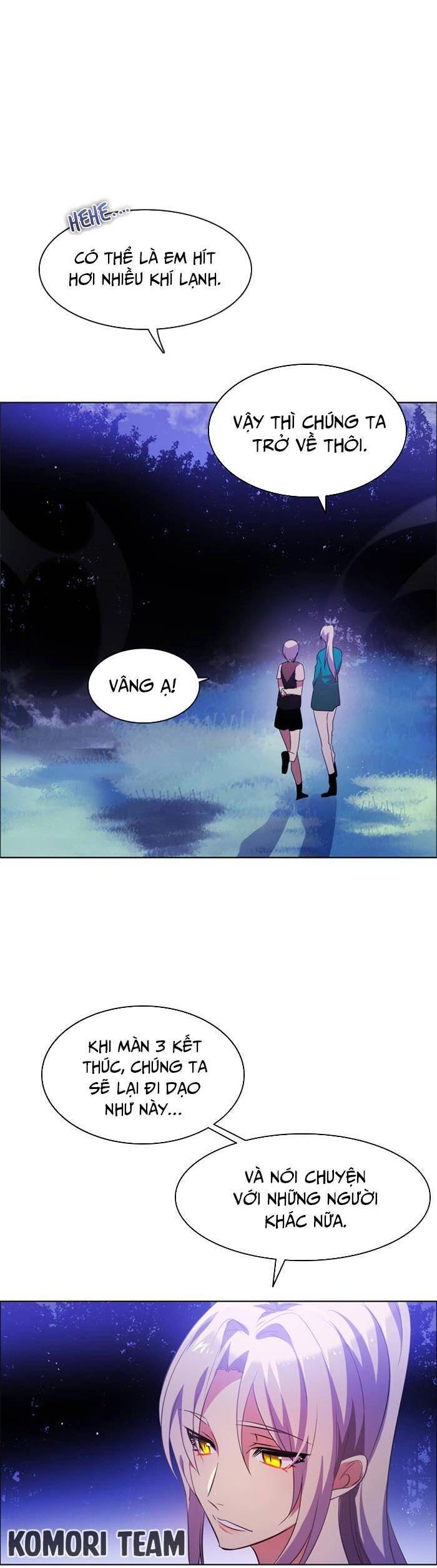 Zero Game Chapter 45 - 12