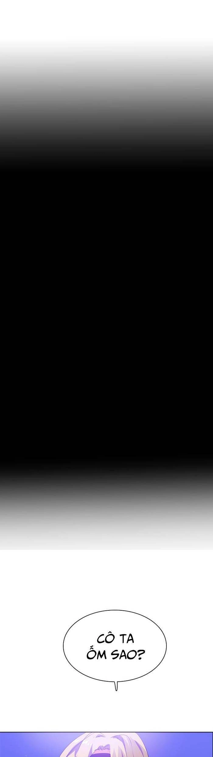 Zero Game Chapter 45 - 14