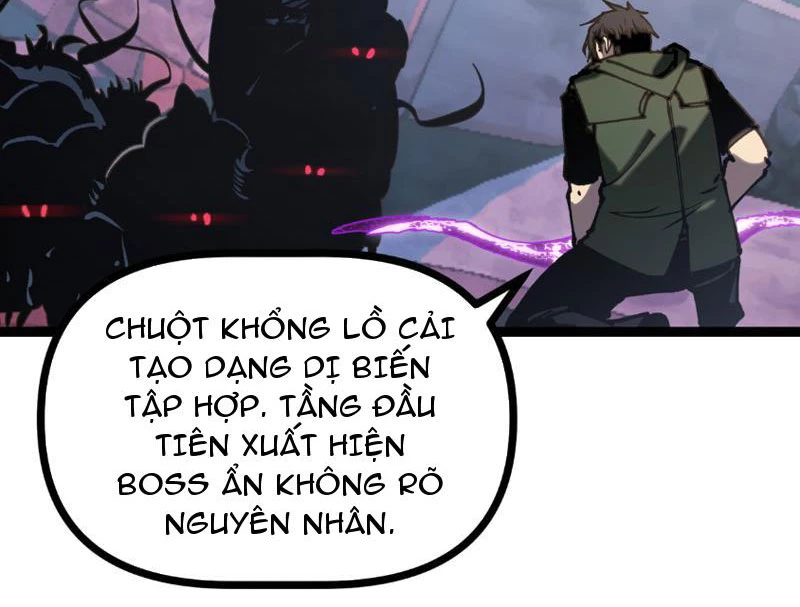 Sinh Mệnh Cộng Dồn Vô Hạn, Ta Một Tiễn Bắn Rơi Thần Linh Chapter  5 - 11