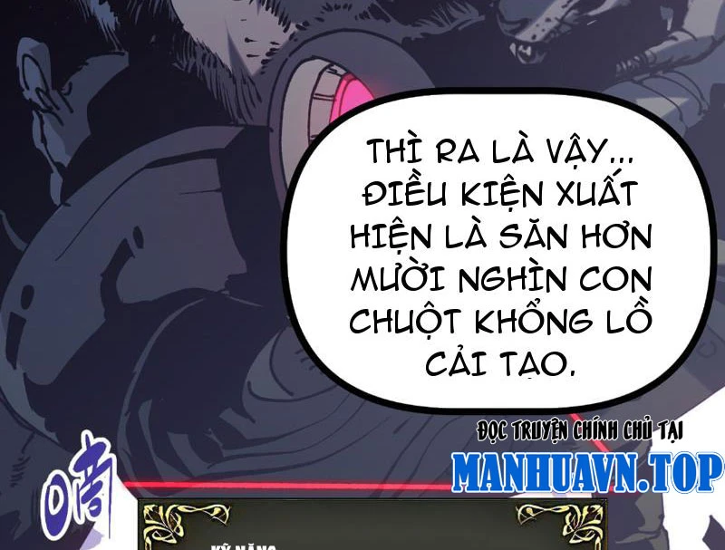 Sinh Mệnh Cộng Dồn Vô Hạn, Ta Một Tiễn Bắn Rơi Thần Linh Chapter  5 - 17