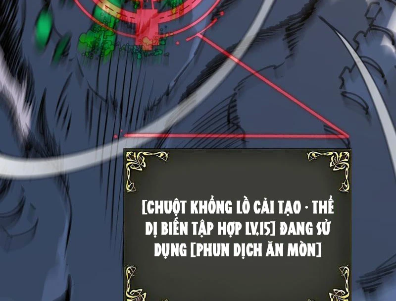 Sinh Mệnh Cộng Dồn Vô Hạn, Ta Một Tiễn Bắn Rơi Thần Linh Chapter  5 - 28