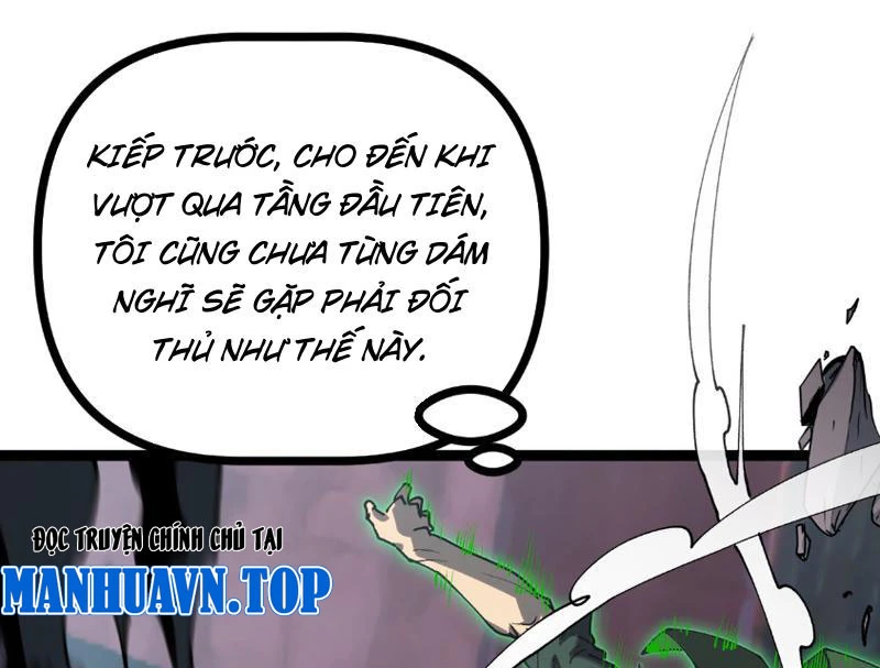 Sinh Mệnh Cộng Dồn Vô Hạn, Ta Một Tiễn Bắn Rơi Thần Linh Chapter  5 - 42