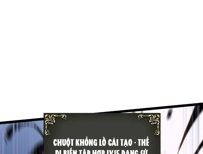 Sinh Mệnh Cộng Dồn Vô Hạn, Ta Một Tiễn Bắn Rơi Thần Linh Chapter  5 - 46