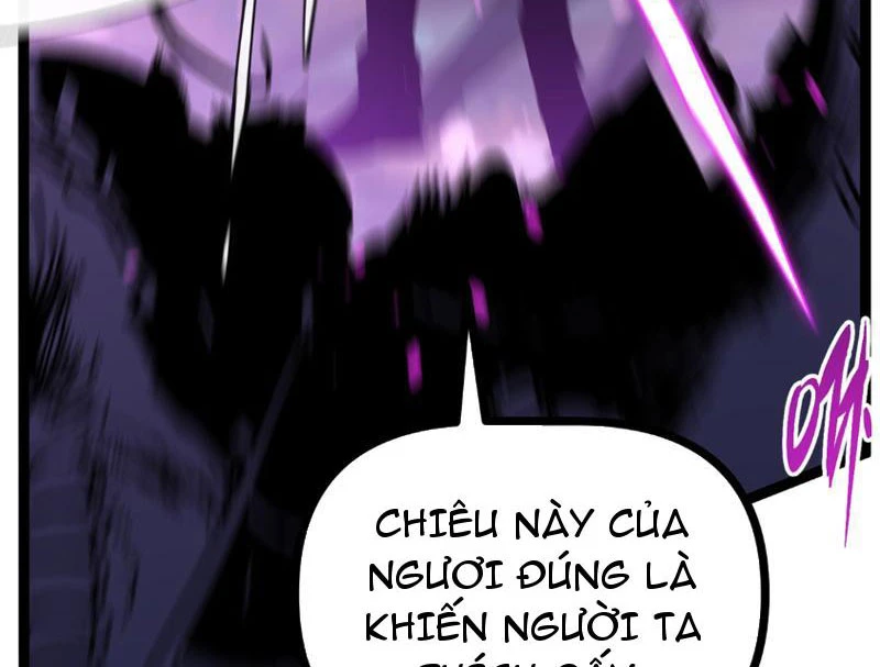 Sinh Mệnh Cộng Dồn Vô Hạn, Ta Một Tiễn Bắn Rơi Thần Linh Chapter  5 - 60