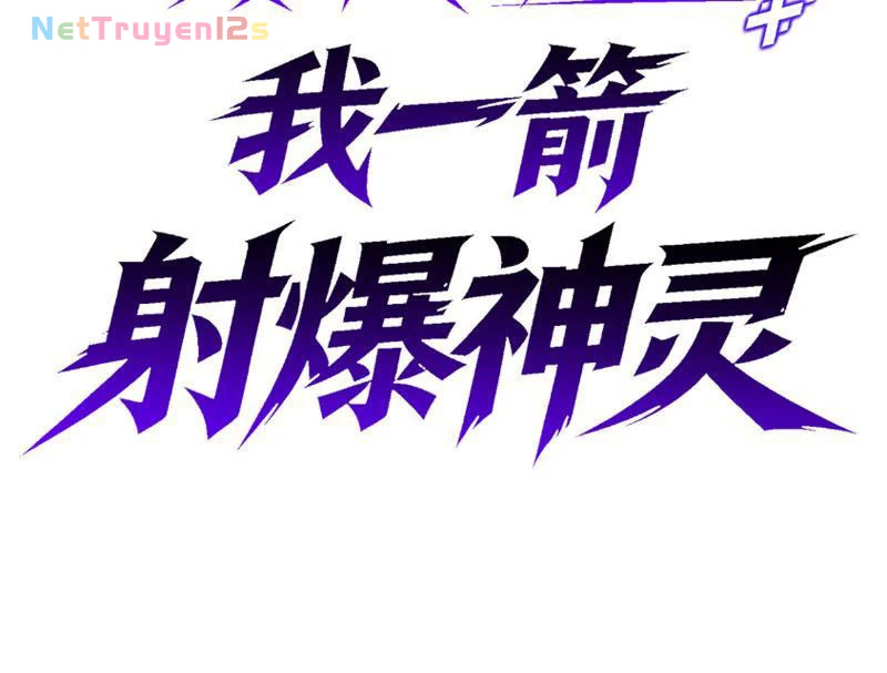 Sinh Mệnh Cộng Dồn Vô Hạn, Ta Một Tiễn Bắn Rơi Thần Linh Chapter  5 - 91