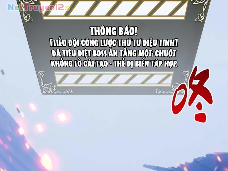 Sinh Mệnh Cộng Dồn Vô Hạn, Ta Một Tiễn Bắn Rơi Thần Linh Chapter  5 - 159