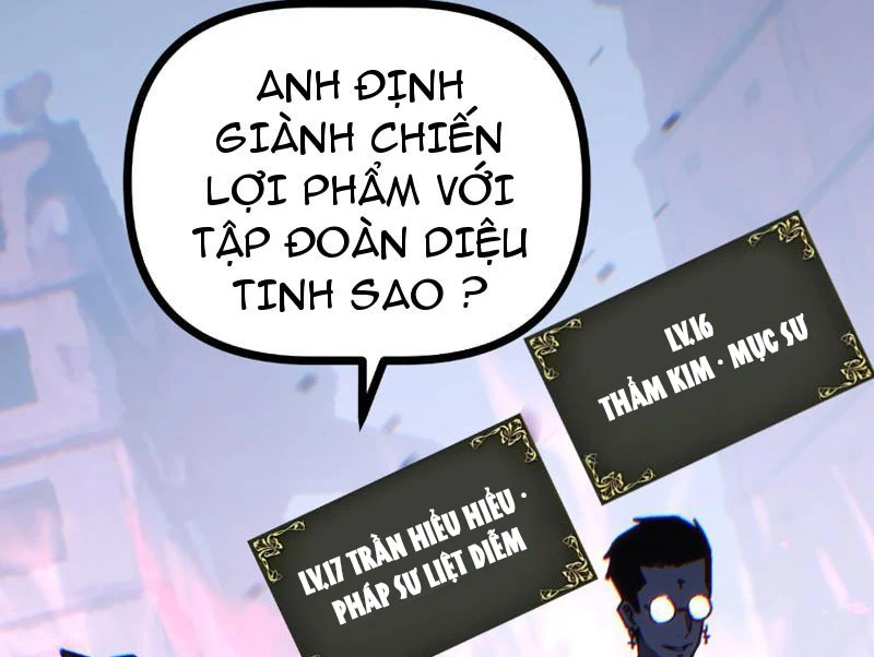 Sinh Mệnh Cộng Dồn Vô Hạn, Ta Một Tiễn Bắn Rơi Thần Linh Chapter  5 - 178